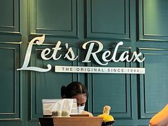 -Let's Relax Spa(Phuket 3rd Street)