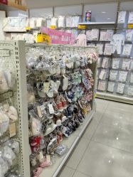 -爱婴室(上海松江景德路店)