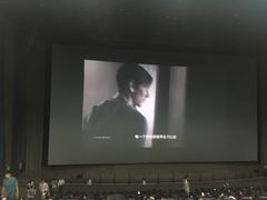 -天幕新彩云国际影城(激光巨幕店)