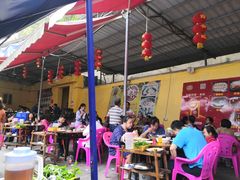 -章记正宗南岗鱼蛋火锅