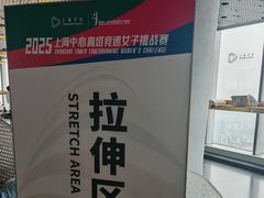 -裕和堂中医推拿艾灸(太古汇臻品店)