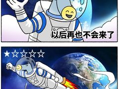 -金家高丽火盆