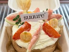 -流酥可心·牛乳蛋糕商店(禾祥西路店)