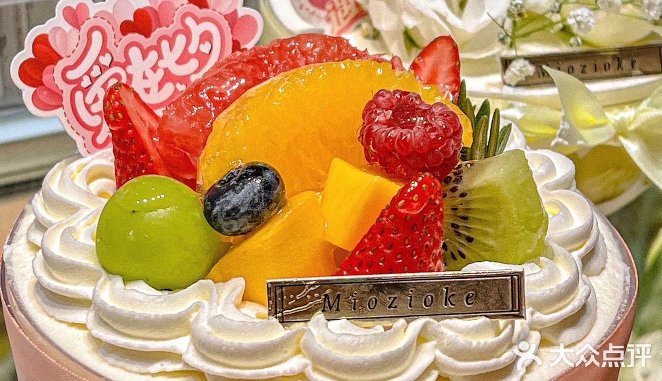 七夕你还在买花吗⁉️来新街口买鲜花蛋糕准没错🎂