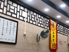 -粤·向群饭店(龙津东路总店)