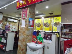 -通乐簋街小龙虾(老店)