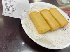 -民信老铺(华盖路店)