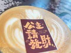 -北平花园·潮玩萌牙·北平咖啡(南锣鼓巷胡同店)