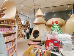 点击看大图 -奈尔宝·儿童乐园·亲子餐厅(星河湾店)