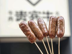 -贵宾牛·潮汕牛肉火锅(珠池总店)