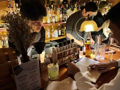 -145号U&Lounge Bar