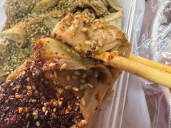 -老王豆皮