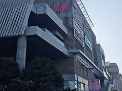 -仲盛世界商城