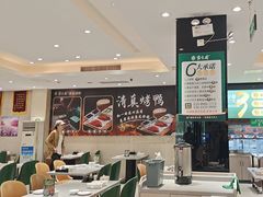 -紫光园(劲松店)