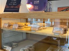 -Catch Bagel(芳草地店)