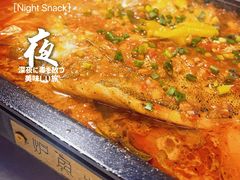 -炉鱼(云澜湾店)