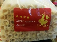 android_upload_pic-苹果花园(鞍山路店)