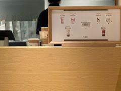 -阿嬷手作(成都万象城店)