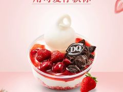 -DQ·蛋糕·冰淇淋(手工定制蛋糕长泰广场店)
