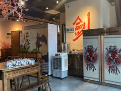-风波庄(云蝠大厦店)