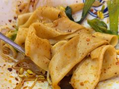 -大嘻咹biangbiang面(历史博物馆店)
