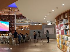 -新华文创·光的空间