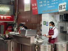 -金陵老丁家馄饨(新街口店)