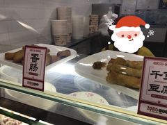 -1980烧肉粽(金榜店)