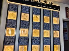 -扬派·扬州搓背馆(运河旗舰店)