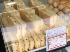 -闻酥园(水碾河路店)