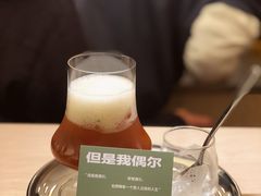 但是我偶尔-村口大树(长乐路店)