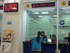 iphone_upload_pic-中国建设银行(上海松江支行)