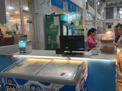 -中山夏威夷游泳馆(小榄店)