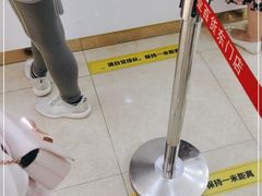 -茂业百货(东门店)
