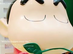 -大悦城(沈阳中街店)