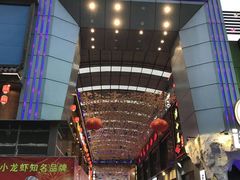 -东晓胜汇里(南洲北路店)