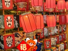 -国色天乡三期陆地乐园