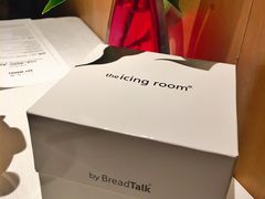 -BreadTalk面包新语(长寿路地铁站店)