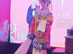 -阿庄新豫菜(通泰路店)