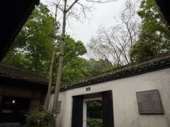 -法云安缦酒店