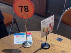 -Wagas沃歌斯(星荟中心店)