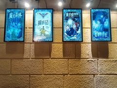 -逃脱反斗城沉浸剧情密室(北京路店)