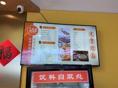 -百晟香·兰州牛肉面(景泰美食城店)
