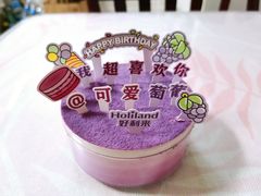 -好利来(北新桥店)