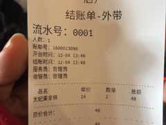 -阿sir咖啡(陶谷新村店)