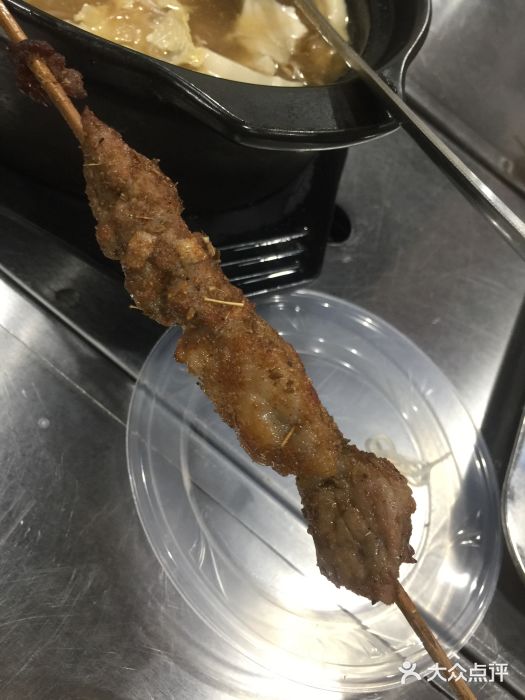 鸿羊居(金月湾店)图片