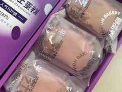 -御品轩(凤城九路店)