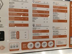菜单-闻道万巷咖啡馆(南大街地铁站店)