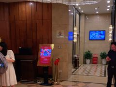 -芭菲盛宴·环球美食(锦城万达广场店)