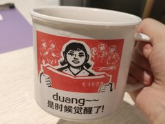 -畅润江小鱼·老坛子酸菜鱼(富弘广场店)